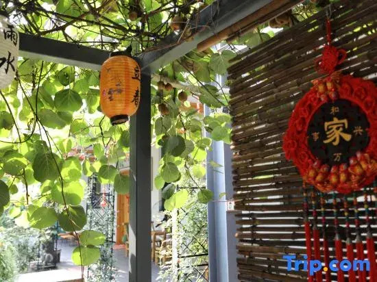 Xi'an Baishiyunju Homestay (Qinling Wildlife Park Branch)