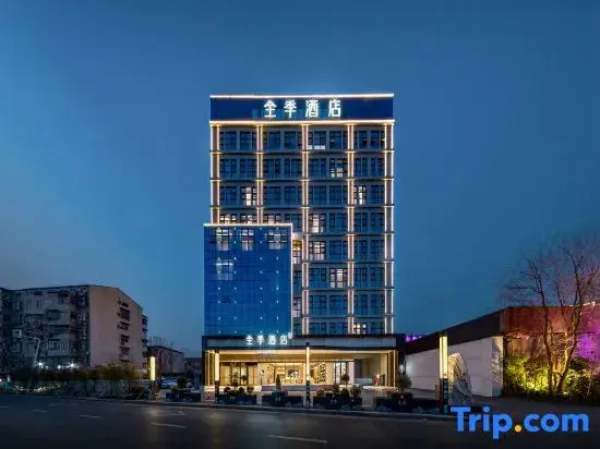 JI Hotel (Jiaozuo Wen County Huanghe Road)