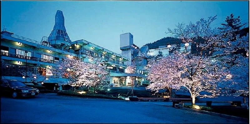 Tomata Onsen Noritake