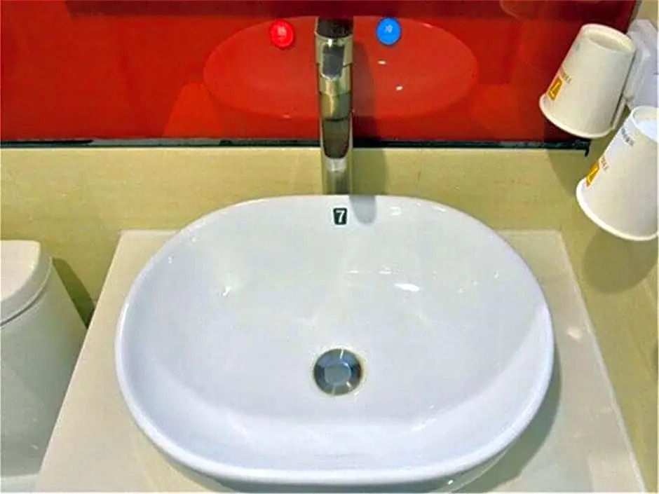 IU Hotel Beijing West Coach Station Liuliqiao East Metro Station