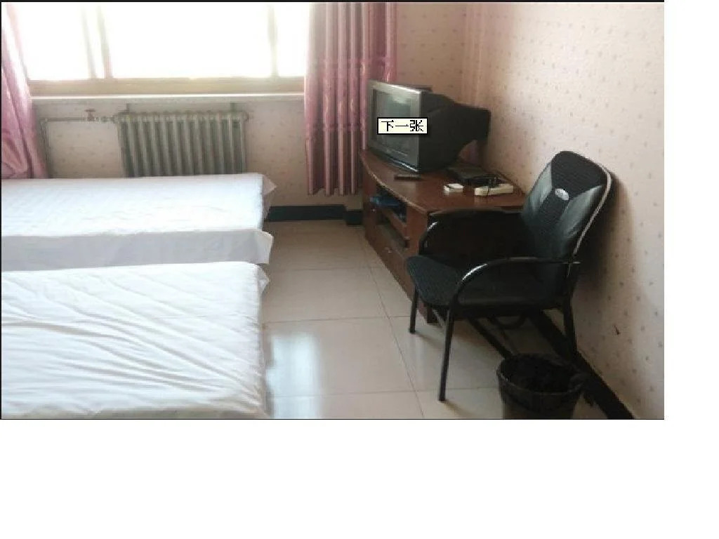 Qiaotoubao Hostel