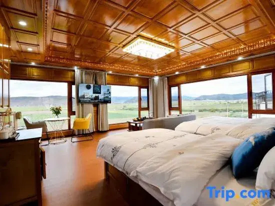 Sangsong Zongyi Homestay