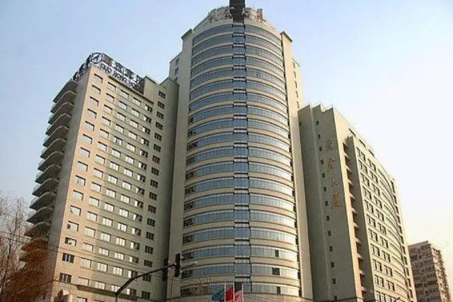 Guohong Hotel