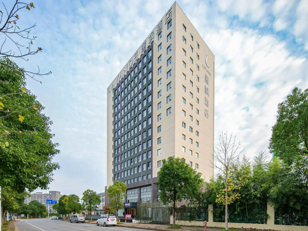 Lavande Hotel (Wuhan Optics Valley Future Technology City)