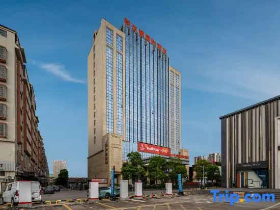 Maoming Kalton International Hotel