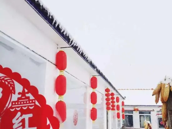 Jilin Wusong Island Zhangjia Homestay