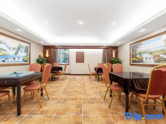 Ouyue Holiday Hotel