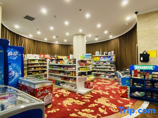 Shilian Hotel