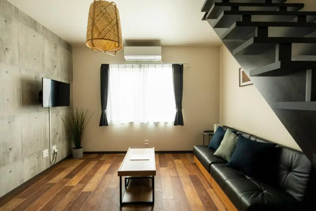 Guesthouse YUFU