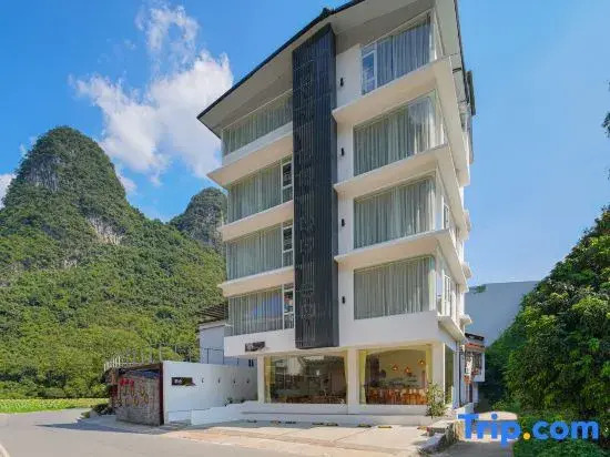 Yangshuo Chuxin Homestay (Yulong River store)