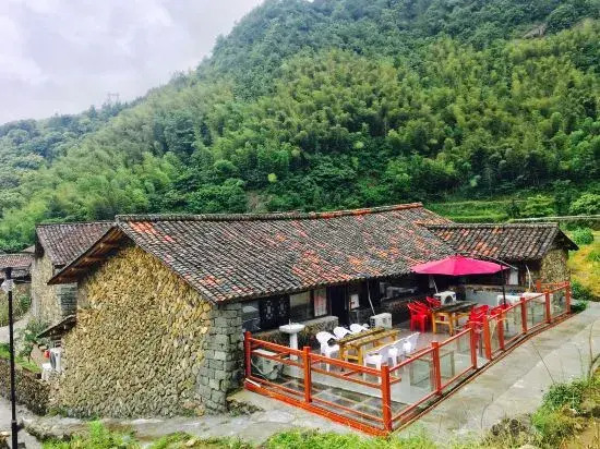 Qingtian Kaokeng Ancient Village Tianyuan Weishe Homestay