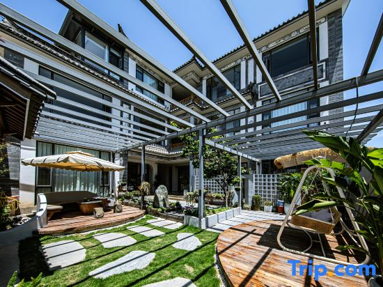 Cangshan Narrative Designer Boutique Hotel Dali (Erhai Longkan Dock Branch)
