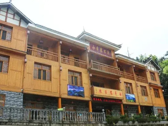 Yongxing Farmhouse