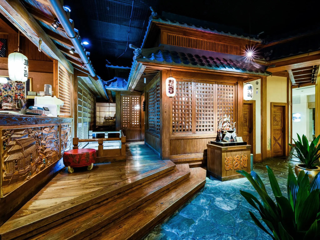 The Kunlun Beijing Jin Jiang Radisson