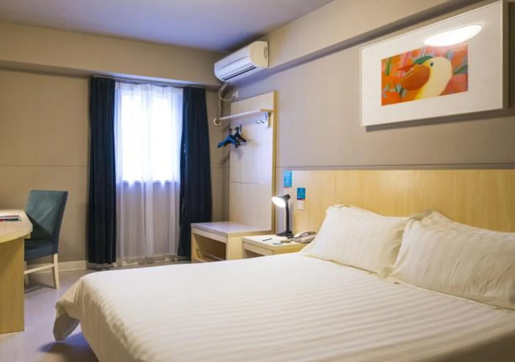 Jinjiang Inn Select Xian Hongmiaopo East Daxing Road