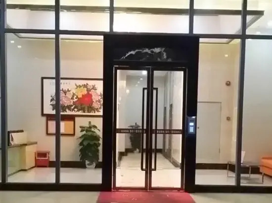 Enping Jinjiang International New Town Apartment