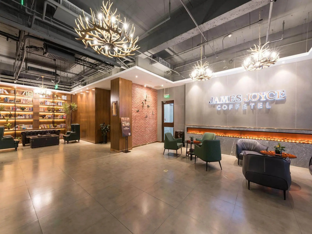 James Joyce Coffetel (Beijing Liangxiang Nanguan Metro Station)