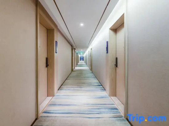 Kyriad Hotel (Guigang Wuyue Square High Speed Railway Station)
