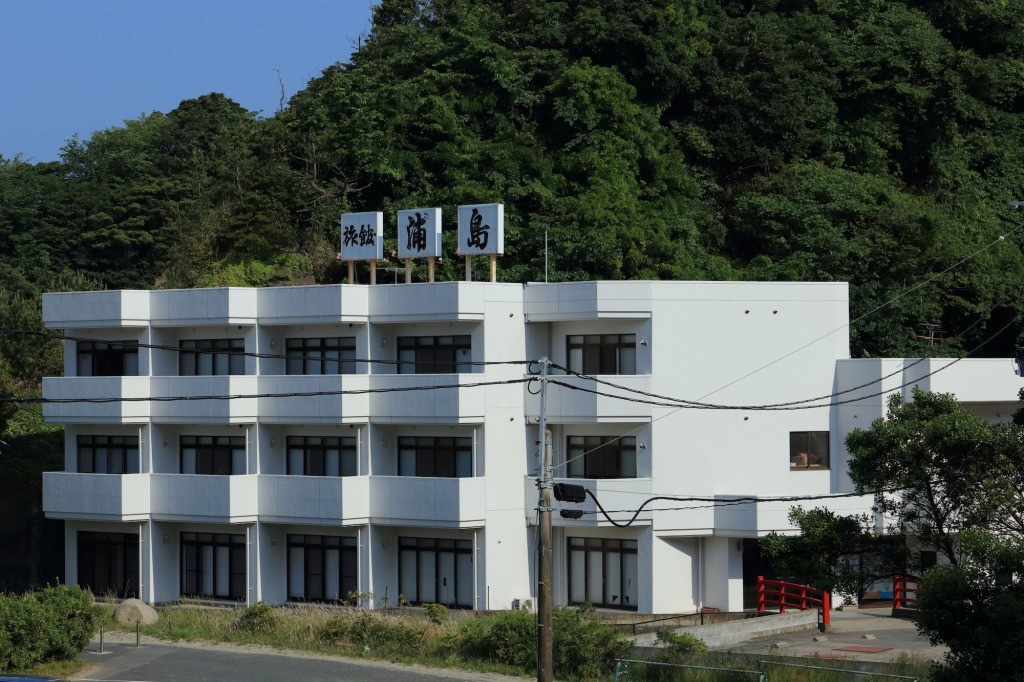 Ryokan Urashima