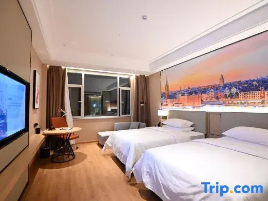 Vienna International Hotel (Tai'an Taishan)