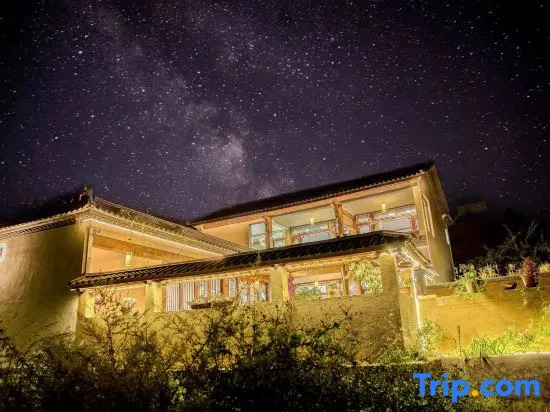 Tingxi B&B