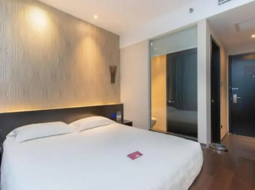 Orange Hotel Shanghai Hongqiao Gubei