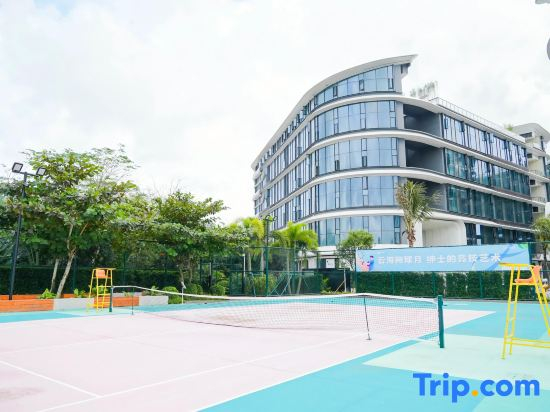 Haikou Meilan International Airport Microtel Wyndham Hotel