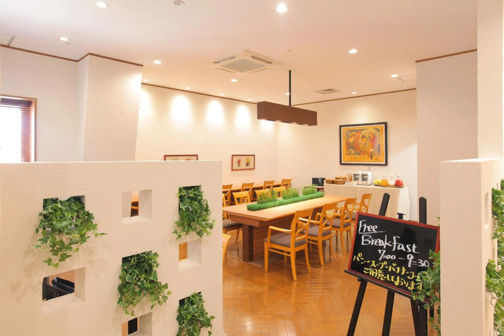 Odakyu Station Hotel Hon-Atsugi