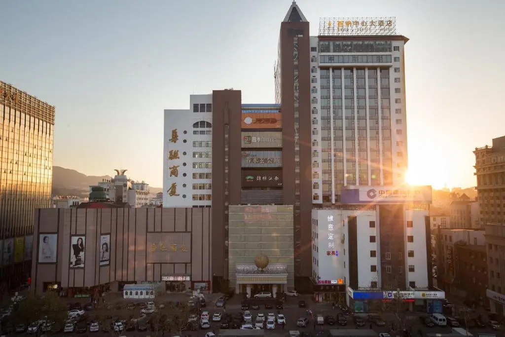 The Brigh Radiance Hotel Weihai