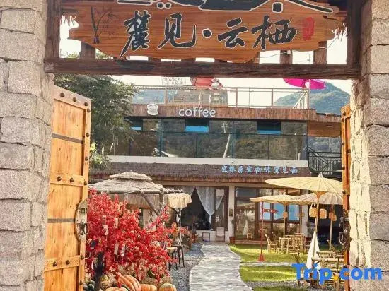 Lu Jian · Yunqi Homestay
