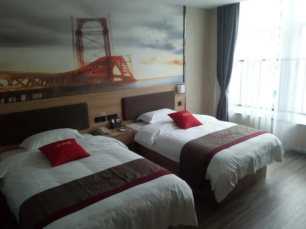Thank Inn Plus Hotel Anhui Xuancheng Xuanzhou District Shengshiyujing