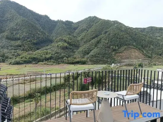 Floral Hotel · Yun Chu Xi Yin Hotel