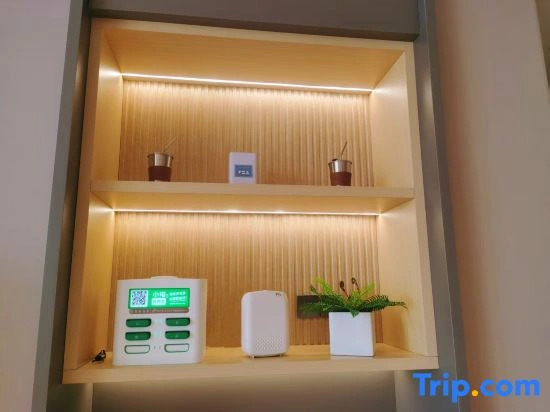 Home Inn Neo (Harbin Medical University First Hospital Yan Factory Metro Station Branch)
