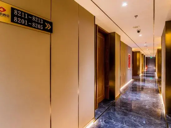 Yingxiang Business Hotel