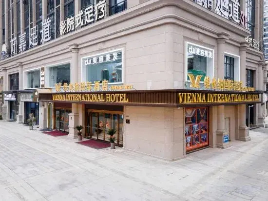 Vienna International Hotel (Fuqing Qingchang Wanda Plaza)