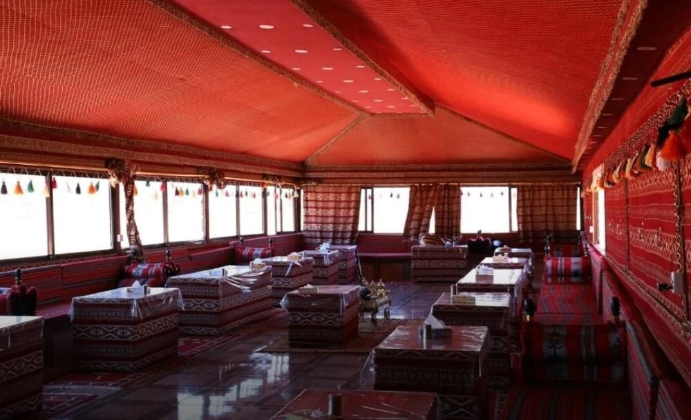 Mohammed Camp