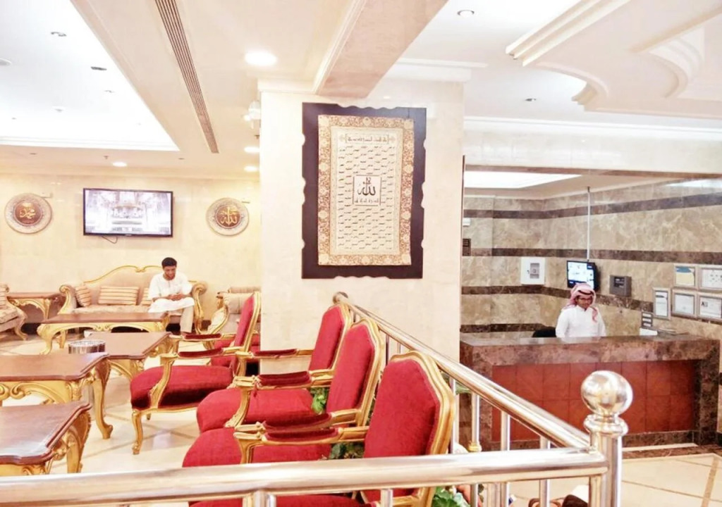 Taiba Al Deafah Hotel