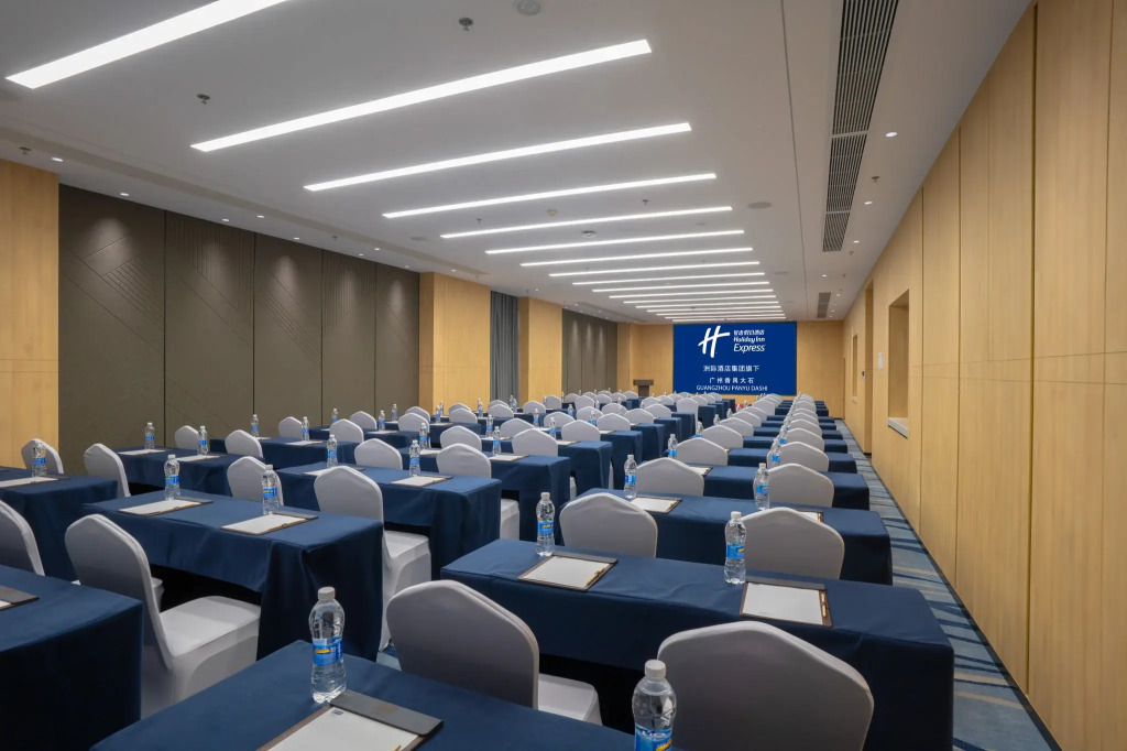 Holiday Inn Express Guangzhou Panyu Dashi by IHG
