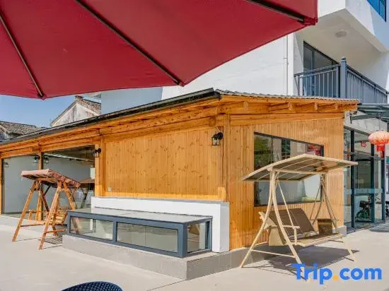 Tonglu Ouyuer Suiyuan Homestay (OMG Heartbeat Amusement Park Yaolin Wonderland Branch)