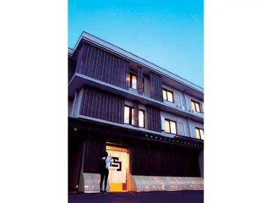 Machiya Hotel Kakunodate