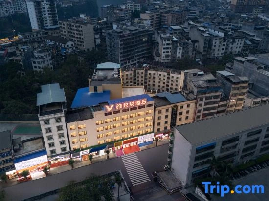 Vienna Hotel (Hechi Tian'e Bus Station)
