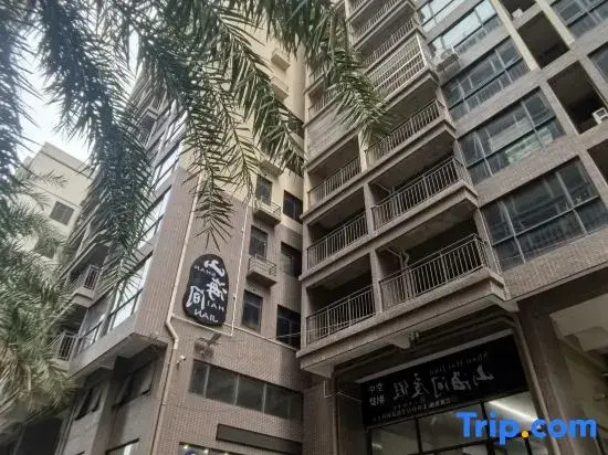 Shanhai Between Sky Pool Boutique Stay
