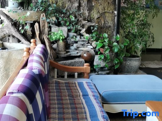 Shizong Sunshine Love Nest Theme Hotel
