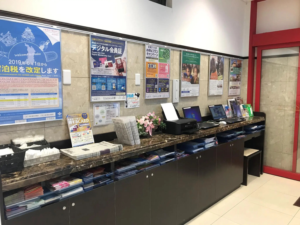 Toyoko Inn Osaka Semba Higashi