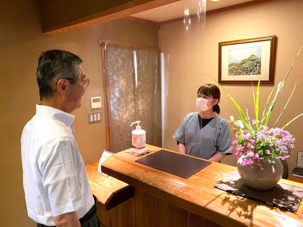 Yufuin Ryokan Nogiku
