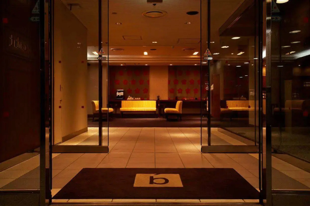 the b nagoya