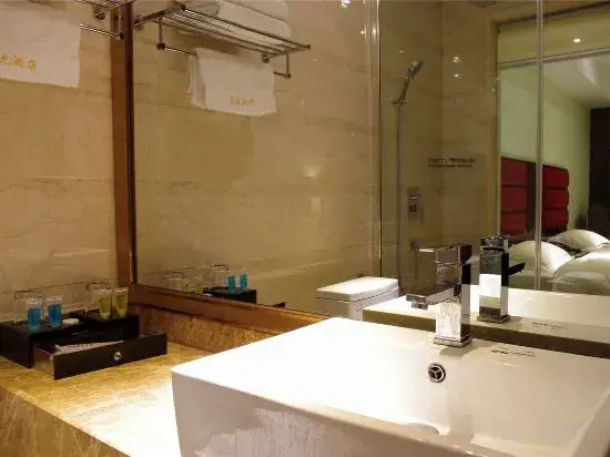 Sunshine Business Hotel (Henan Provincial People's Hospital)