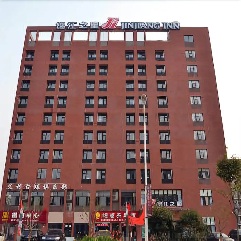 Jinjiang Inn