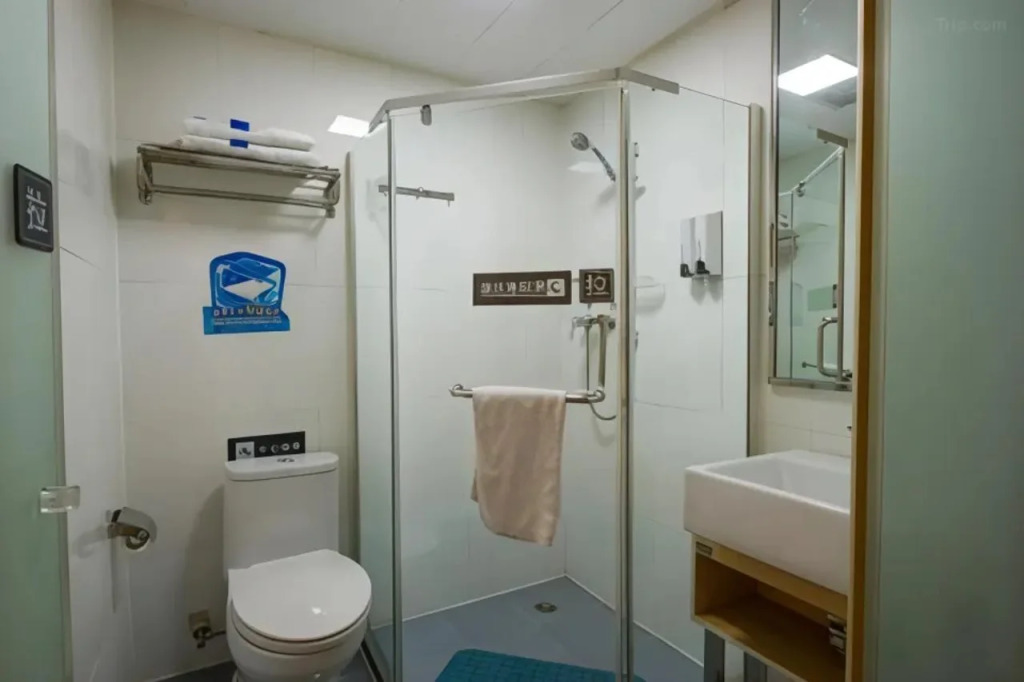 7 Days Premium Hotel (Chongqing Longtousi North Railway Station Center)