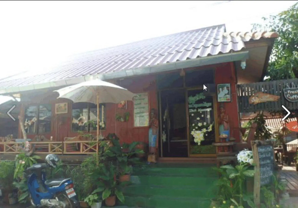 Kiangdoi House